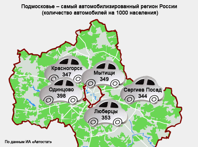 Население красногорска 2024